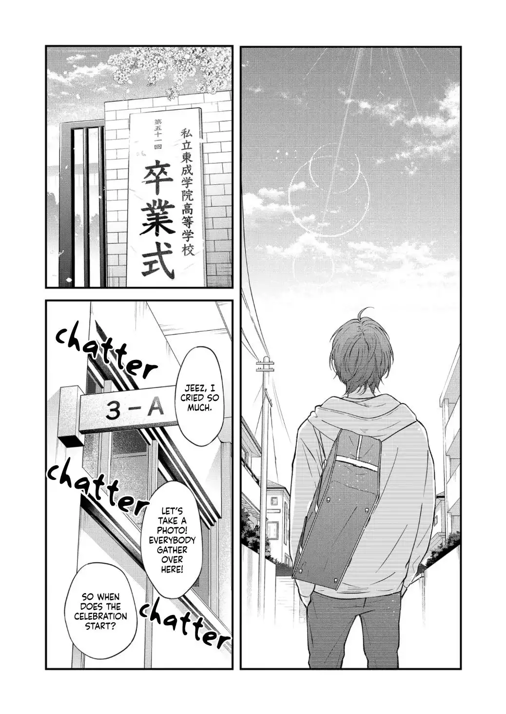 Yamada-kun to Lv999 no Koi wo Suru Chapter 71 3